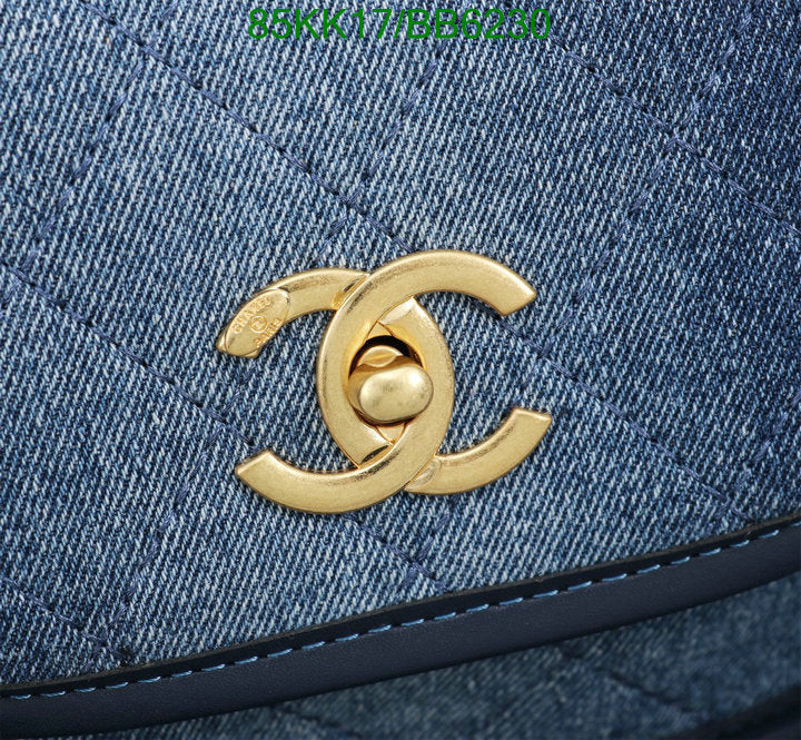 Chanel Bags Crossbody - 480
