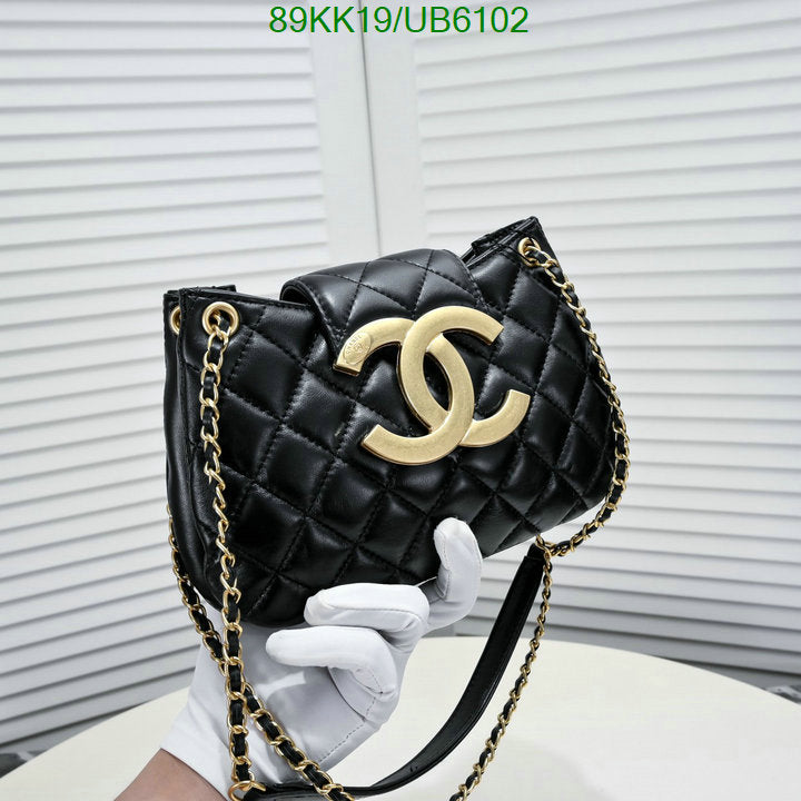 Chanel Bags Crossbody - 076