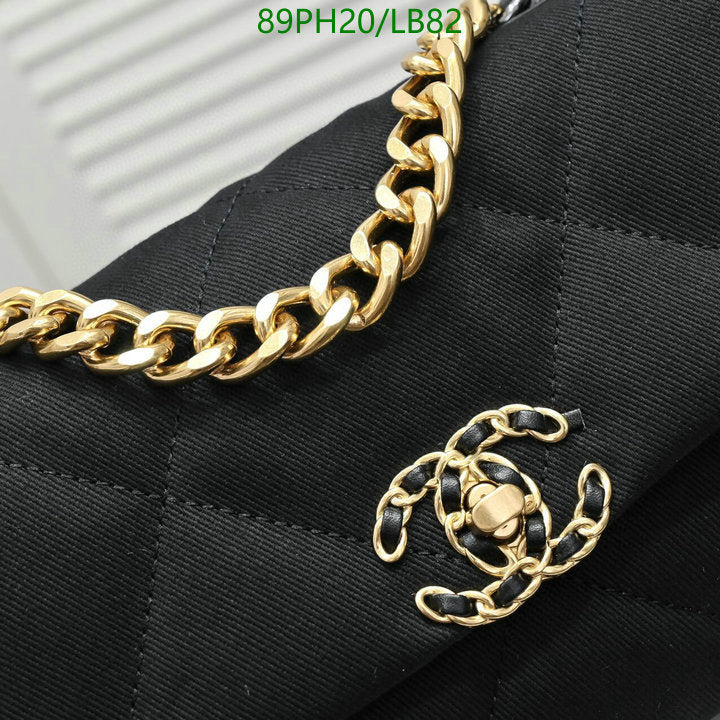 Chanel Bags Crossbody - 473