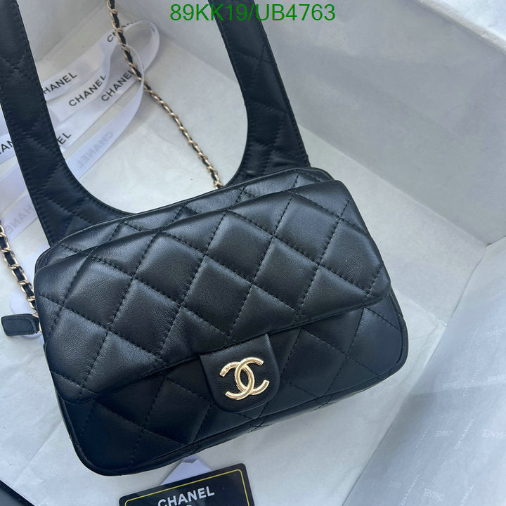Chanel Bags Crossbody - 072