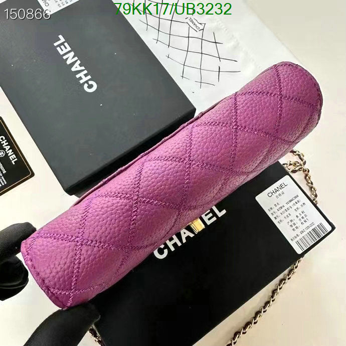 Chanel Bags Crossbody - 085