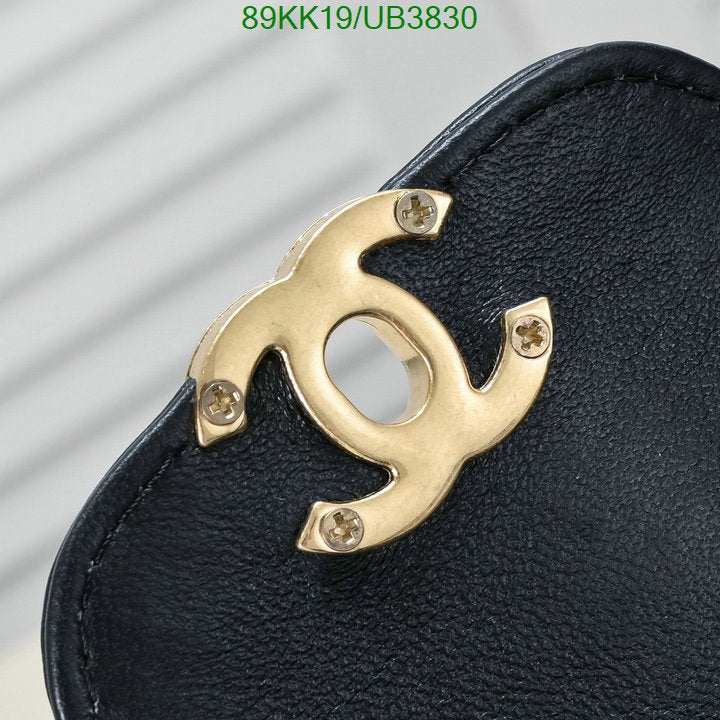 Chanel Bags Crossbody - 090
