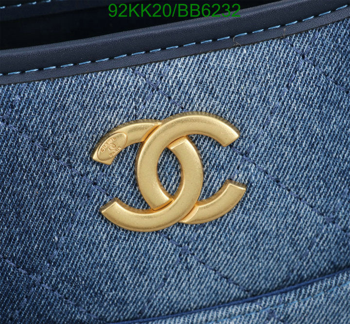 Chanel Bags Crossbody - 481