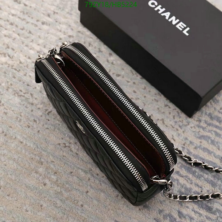 Chanel Bags Crossbody - 055
