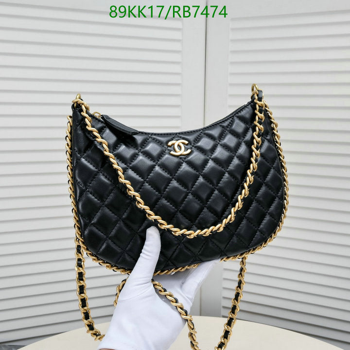Chanel Bags Crossbody - 176
