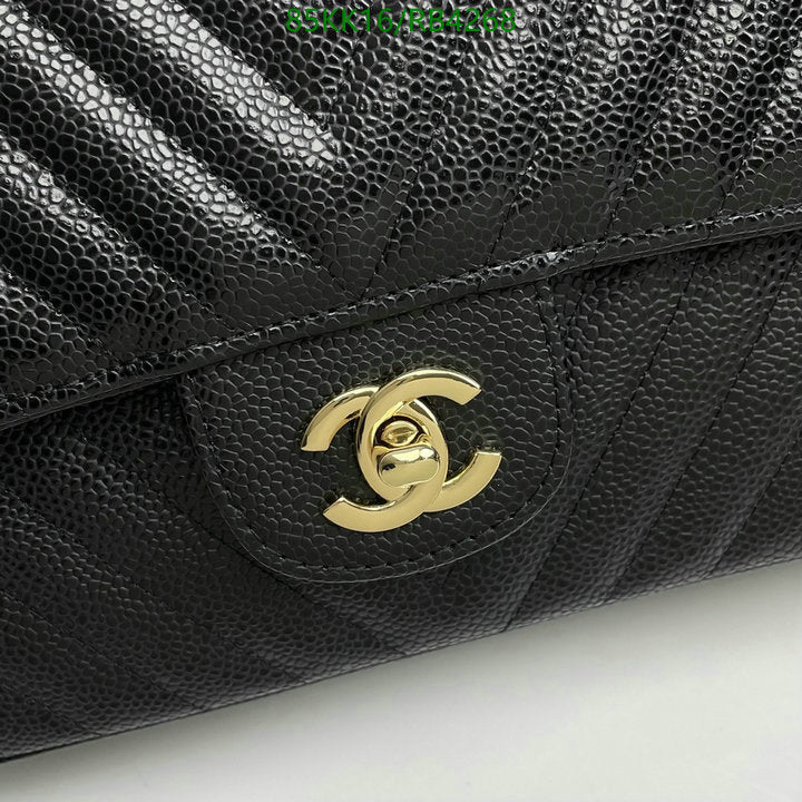 Chanel Bags Crossbody - 108