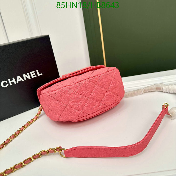 Chanel Bags Crossbody - 030