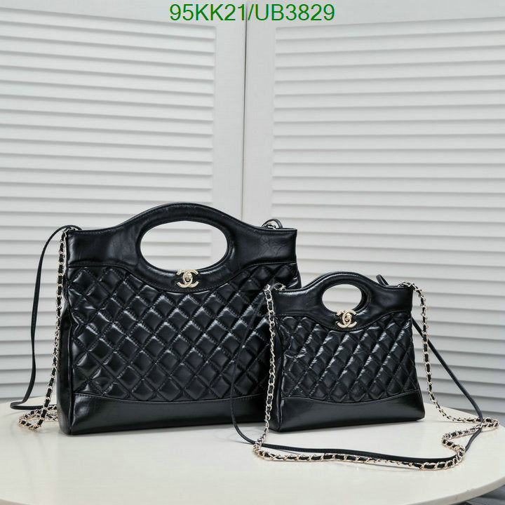 Chanel Bags Crossbody - 066
