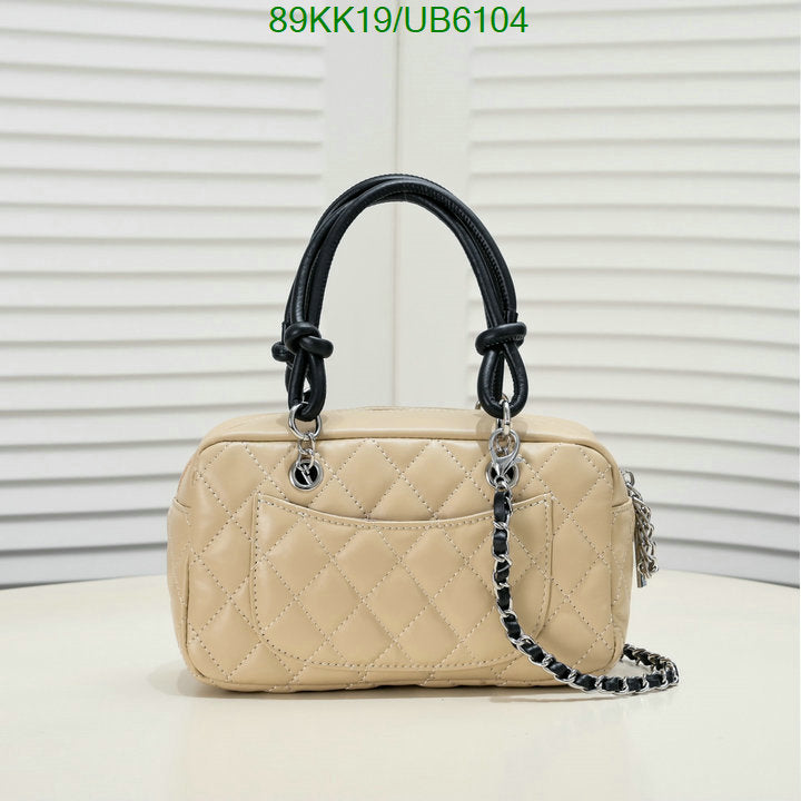 Chanel Bags Crossbody - 086