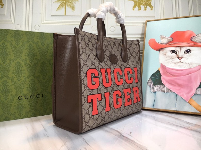 LB - Luxury Bags Gucci 569