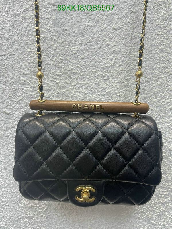 Chanel Bags Crossbody - 221