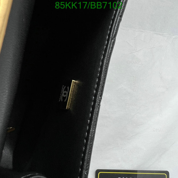 Chanel Bags Crossbody - 490