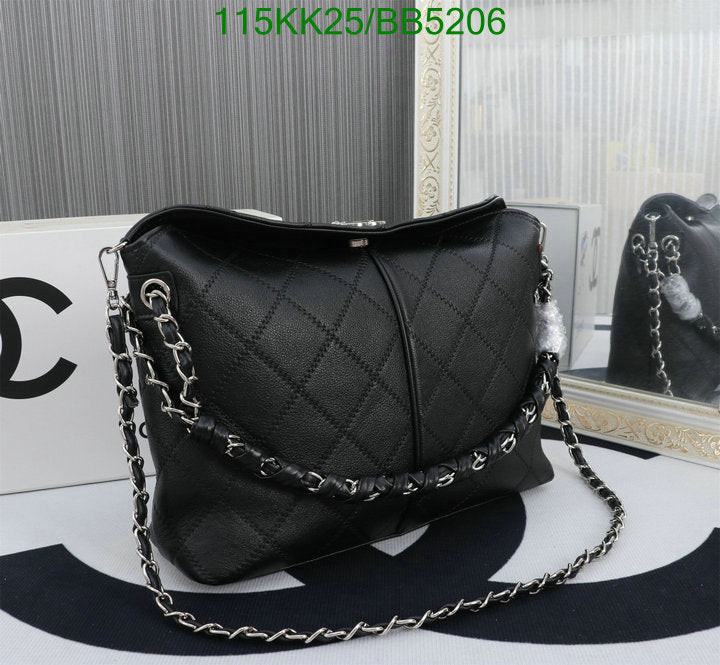 Chanel Bags Crossbody - 488