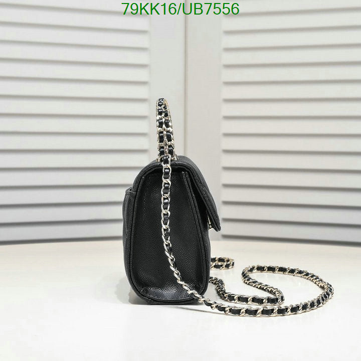 Chanel Bags Crossbody - 051