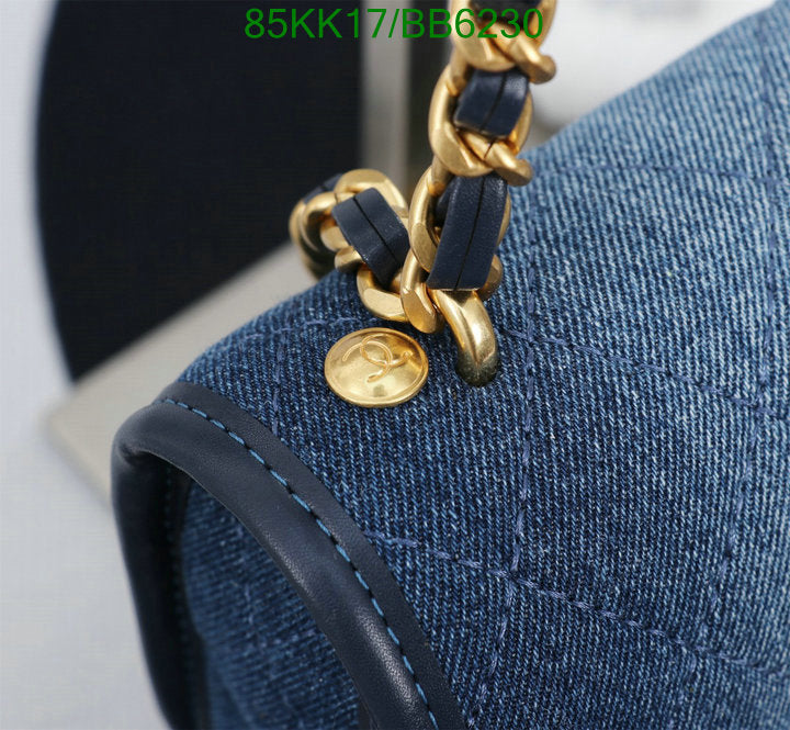 Chanel Bags Crossbody - 480