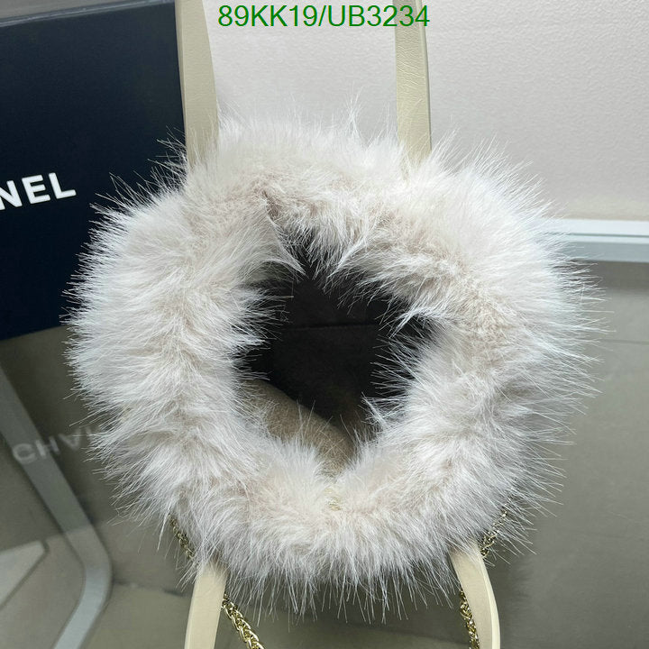 Chanel Bags Crossbody - 077