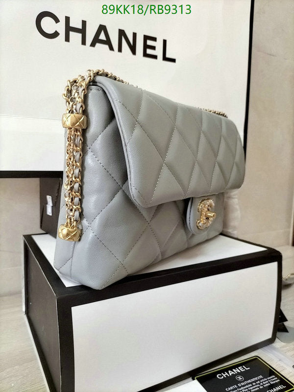Chanel Bags Crossbody - 205