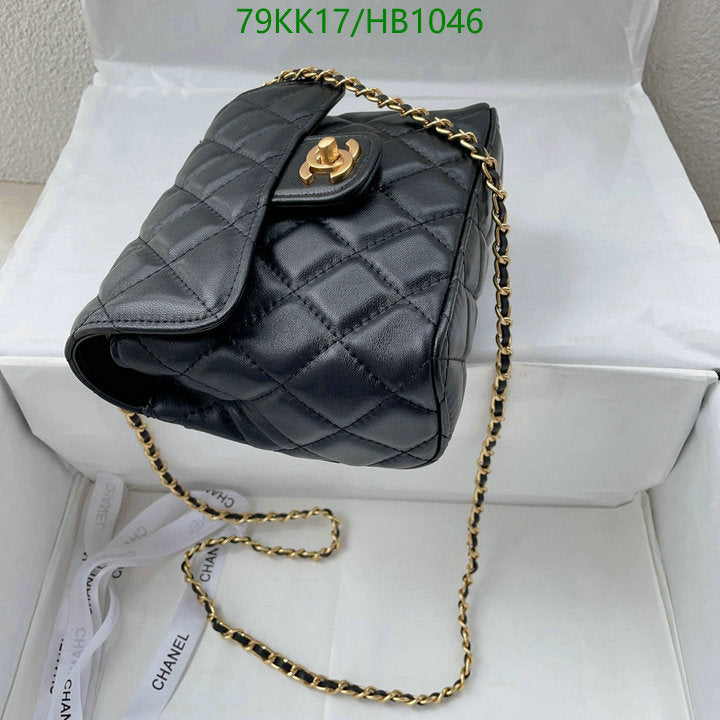 Chanel Bags Crossbody - 062