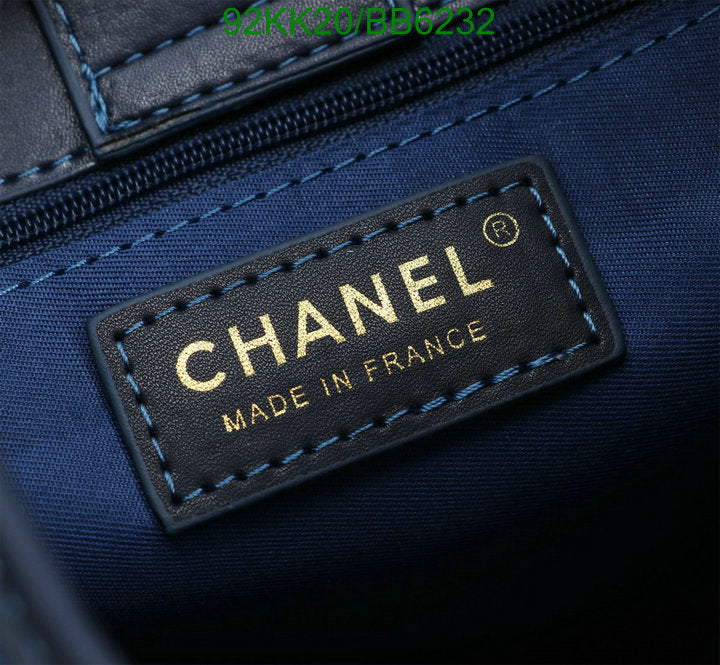 Chanel Bags Crossbody - 481