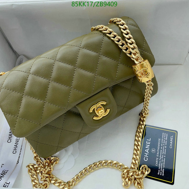 Chanel Bags Crossbody - 143
