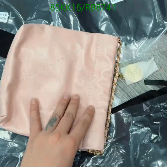 Chanel Bags Crossbody - 165
