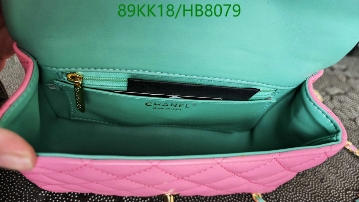 Chanel Bags Crossbody - 035