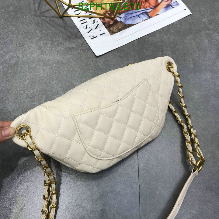 Chanel Bags Crossbody - 456