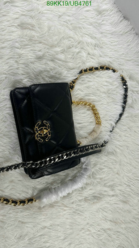 Chanel Bags Crossbody - 074