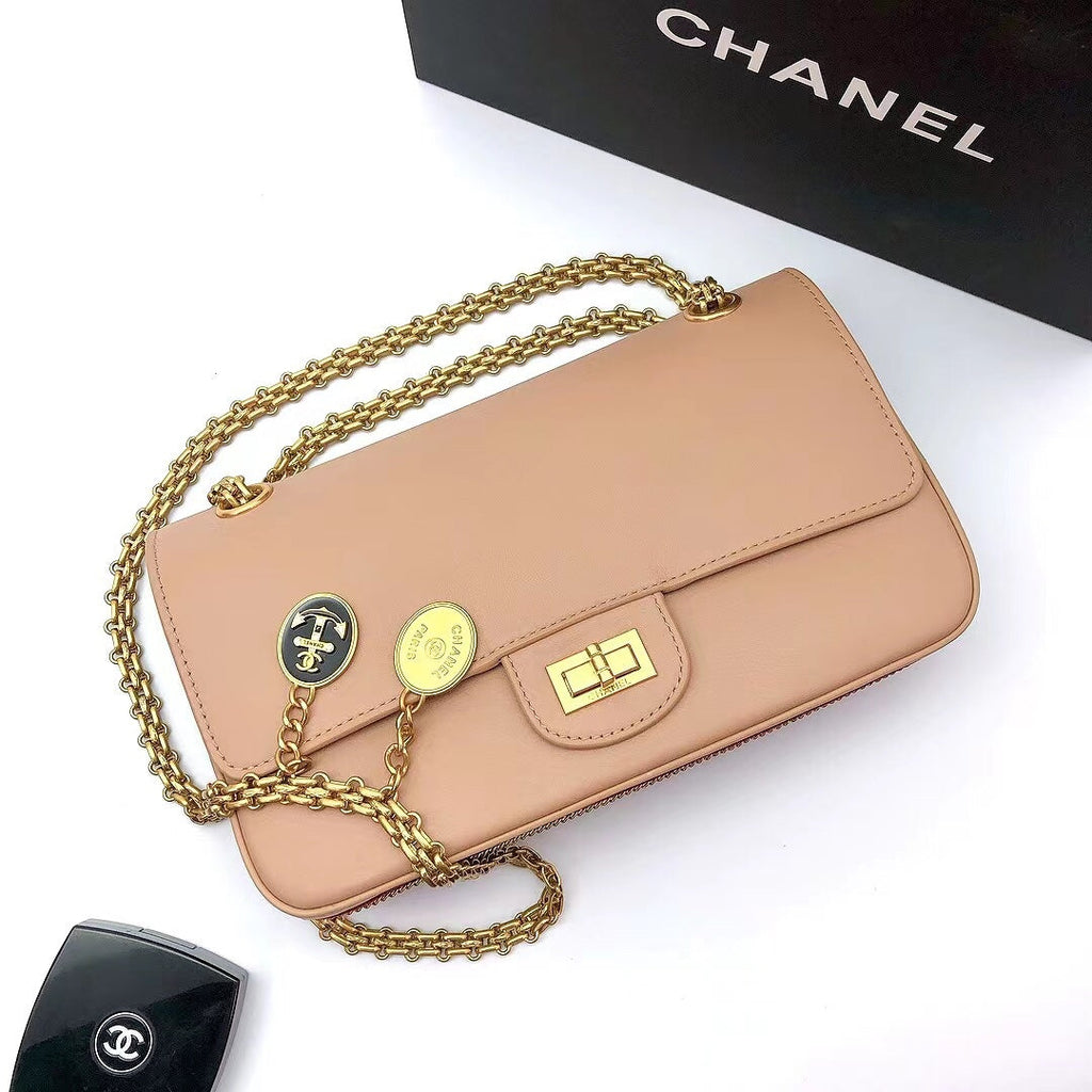 ChanelMaroon Medallion Nude Reissue 2.55 Classic 225 GlamIap Beige Bag For Women 24cm/9.4in