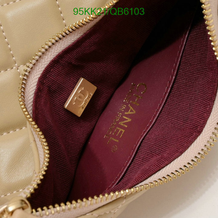 Chanel Bags Crossbody - 230
