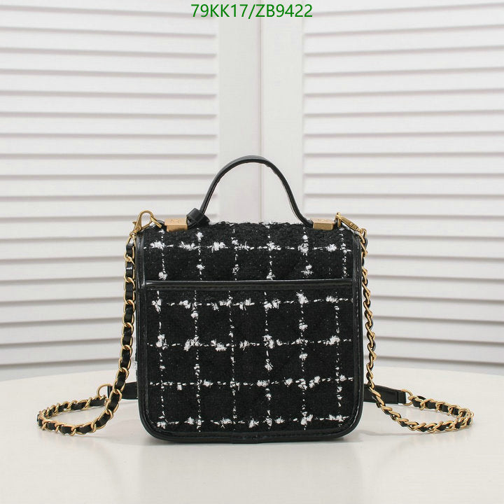 Chanel Bags Crossbody - 101