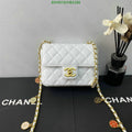 Chanel Bags Crossbody - 045