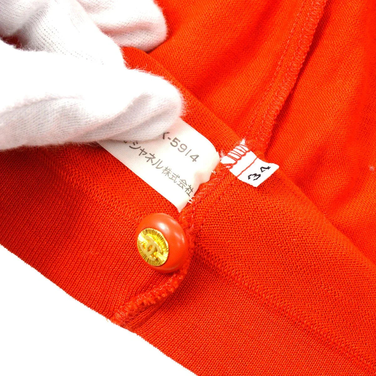 Chanel CC logo knit top #34