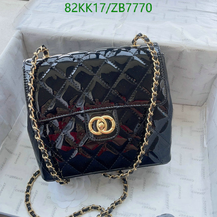 Chanel Bags Crossbody - 145