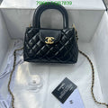 Chanel Bags Crossbody - 129