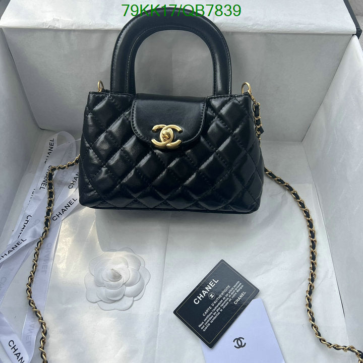 Chanel Bags Crossbody - 129