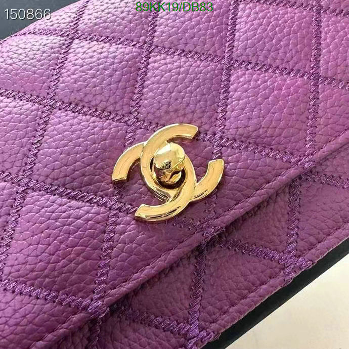 Chanel Bags Crossbody - 012