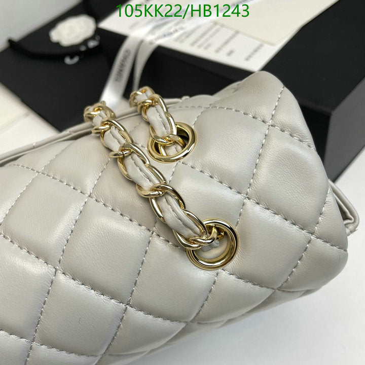 Chanel Bags Crossbody - 060