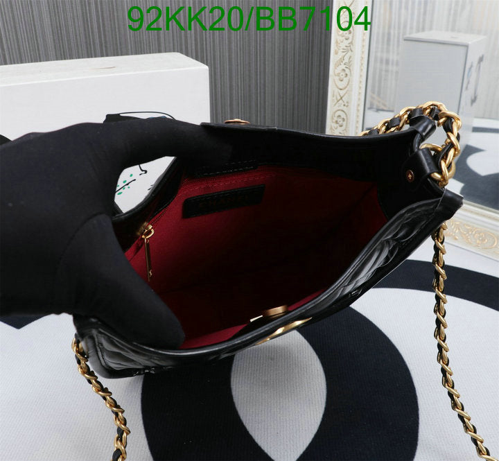Chanel Bags Crossbody - 470