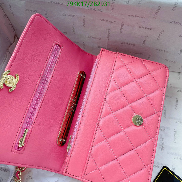 Chanel Bags Crossbody - 209