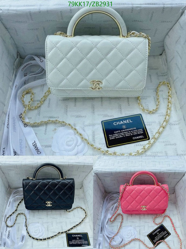 Chanel Bags Crossbody - 209