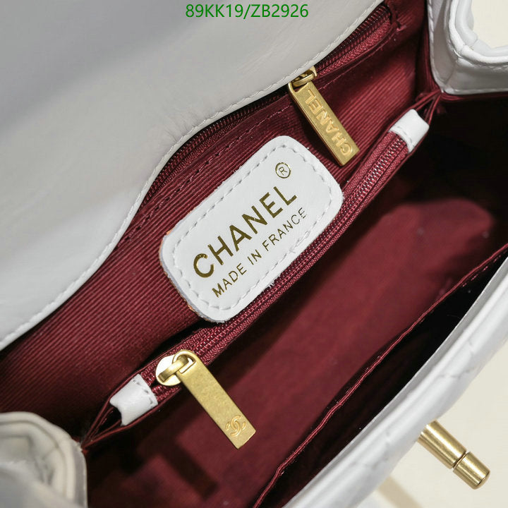Chanel Bags Crossbody - 203