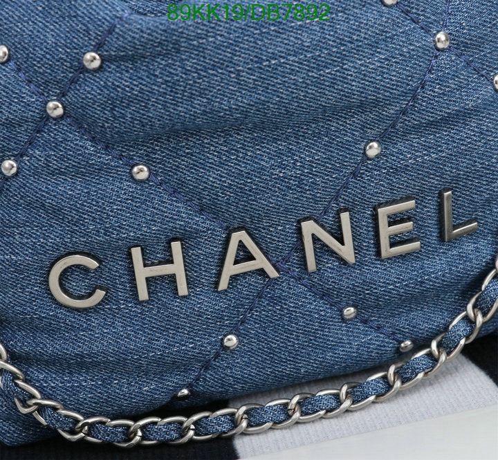 Chanel Bags Crossbody - 002