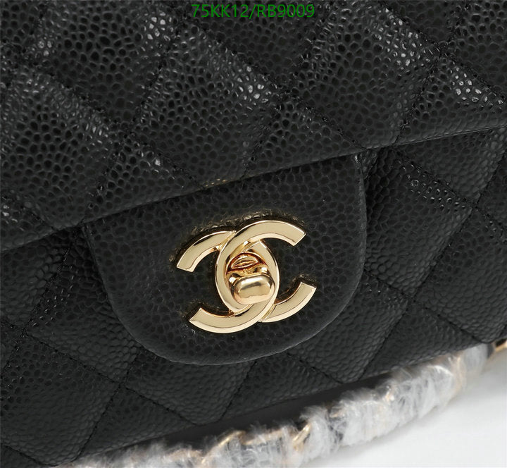 Chanel Bags Crossbody - 201