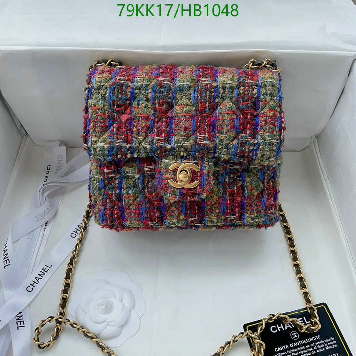 Chanel Bags Crossbody - 069