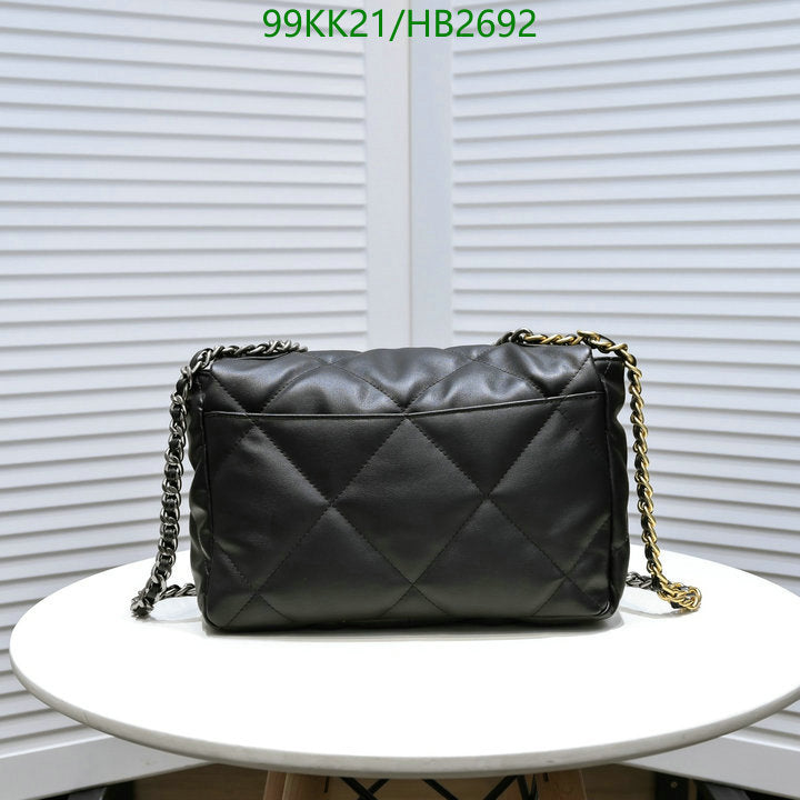 Chanel Bags Crossbody - 044