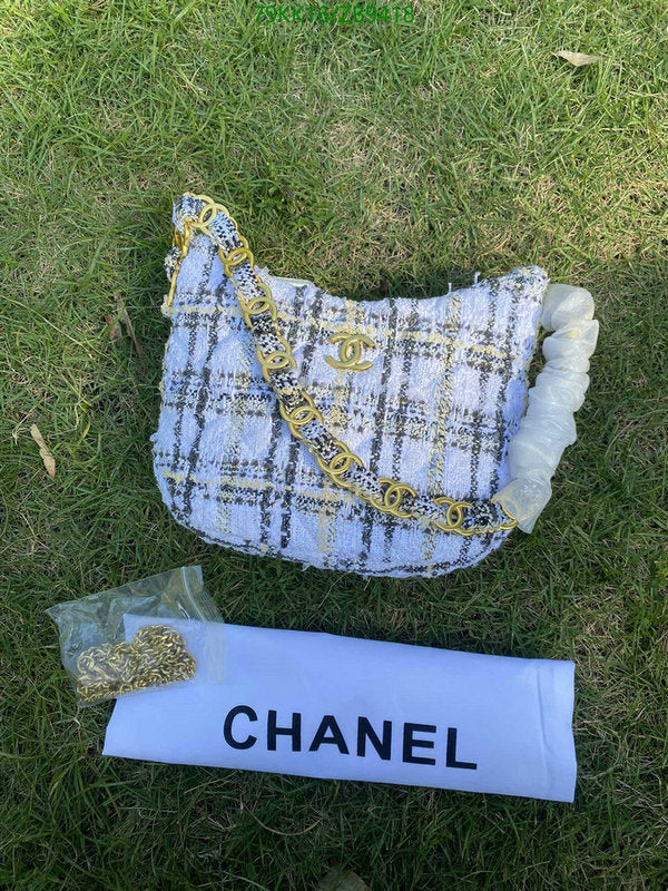 Chanel Bags Crossbody - 118