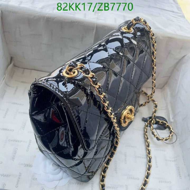 Chanel Bags Crossbody - 145