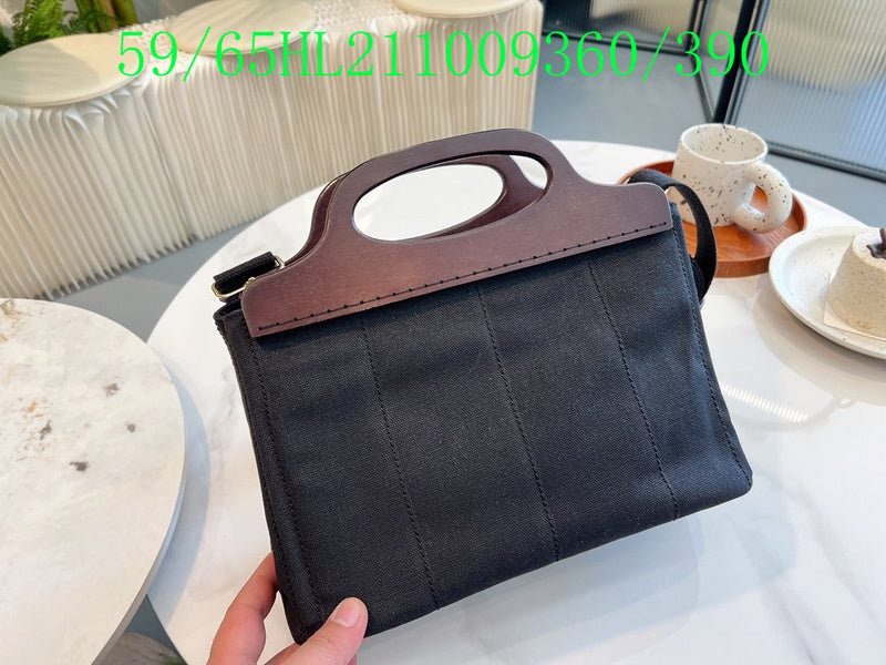 Prada Bags - The Luxera Bags  902