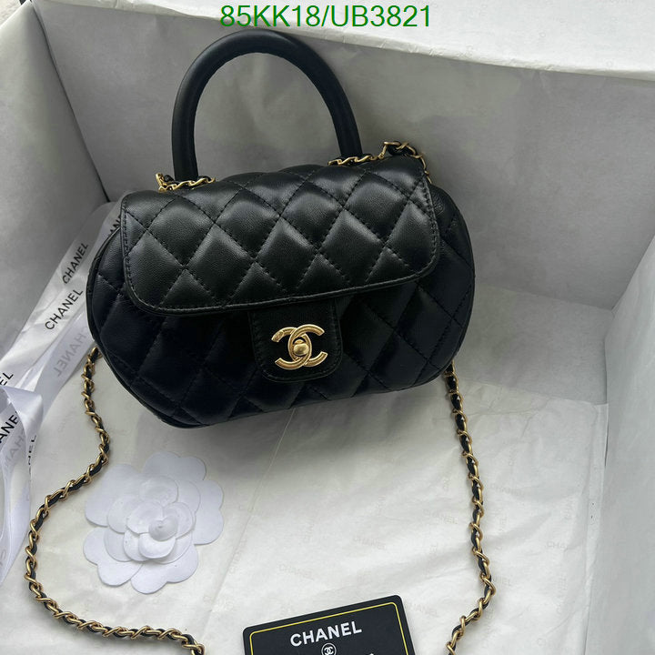 Chanel Bags Crossbody - 083